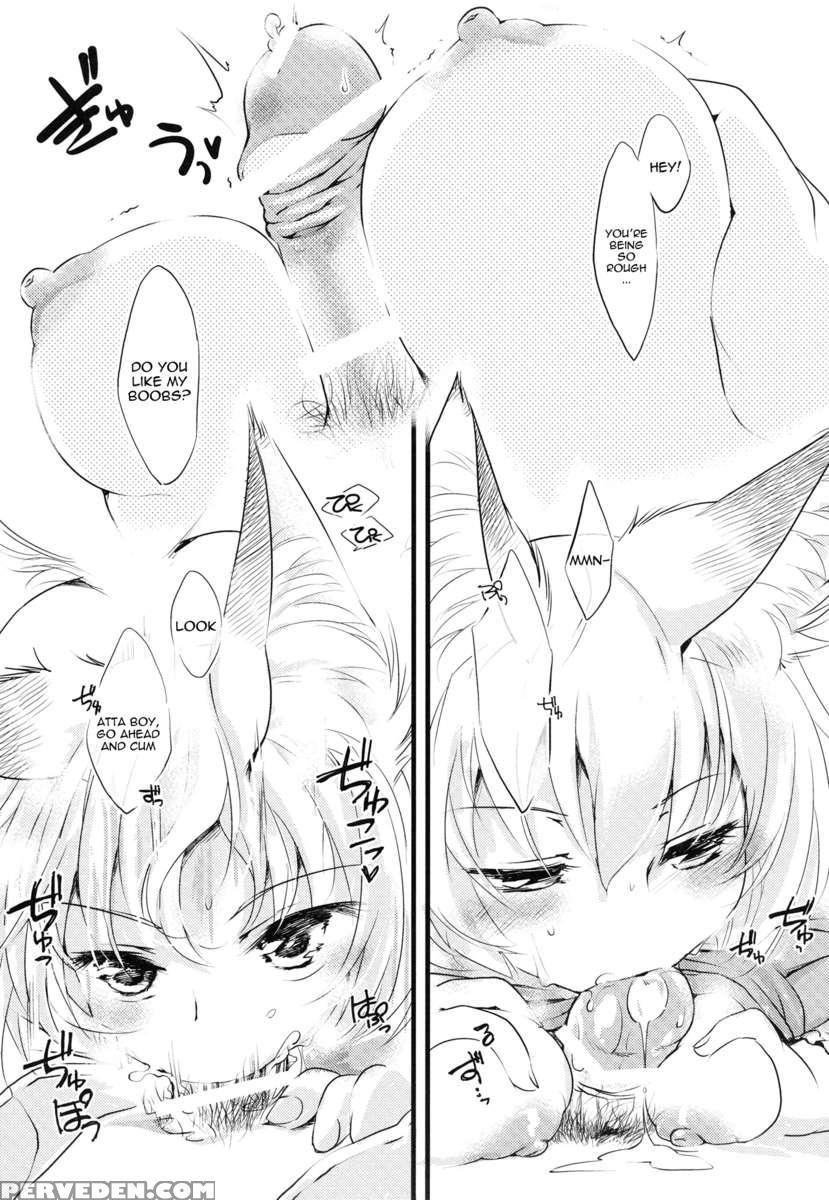 Calpis X Trap! Chapter 1000 Page 8